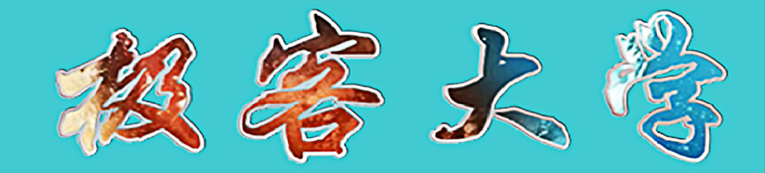 论坛logo