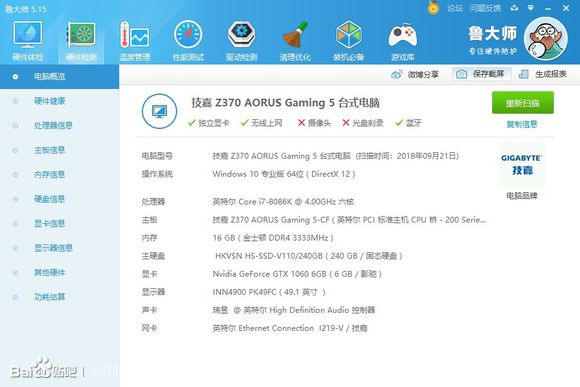 mq26232qA8Z4zat9.jpg