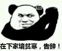 rufXmzhqms9oUQ8K.jpg