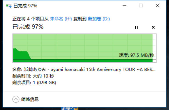 cuF3SuwffSRO713H.jpg